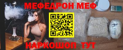 мет Коммунар