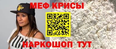 герыч Конаково