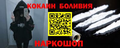 мет Коммунар
