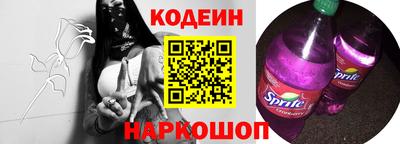 мет Коммунар