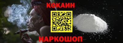 мет Коммунар