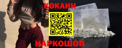 мет Коммунар