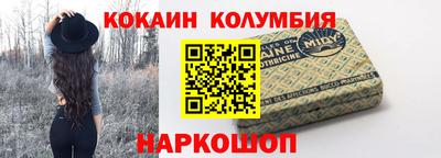 герыч Конаково