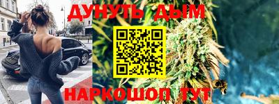 герыч Конаково