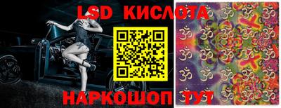 герыч Конаково