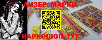 герыч Конаково