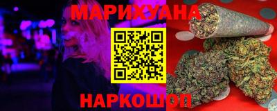 герыч Конаково