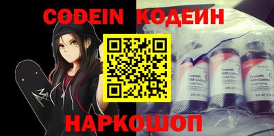 герыч Конаково