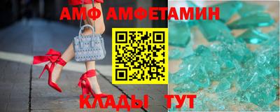 герыч Конаково