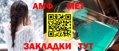 герыч Конаково