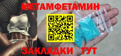 герыч Конаково