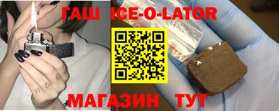 мет Коммунар