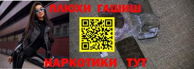 герыч Конаково