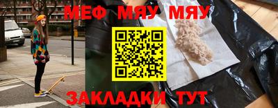 герыч Конаково