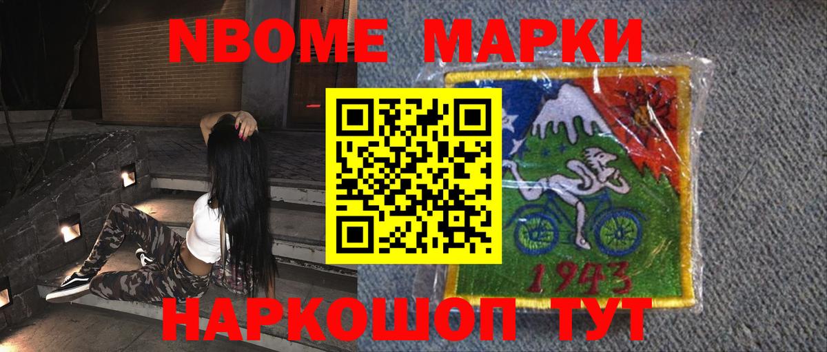 LSD-25 экстази кислота  Вход с VPN  Джанкой  LSD-25 экстази кислота 